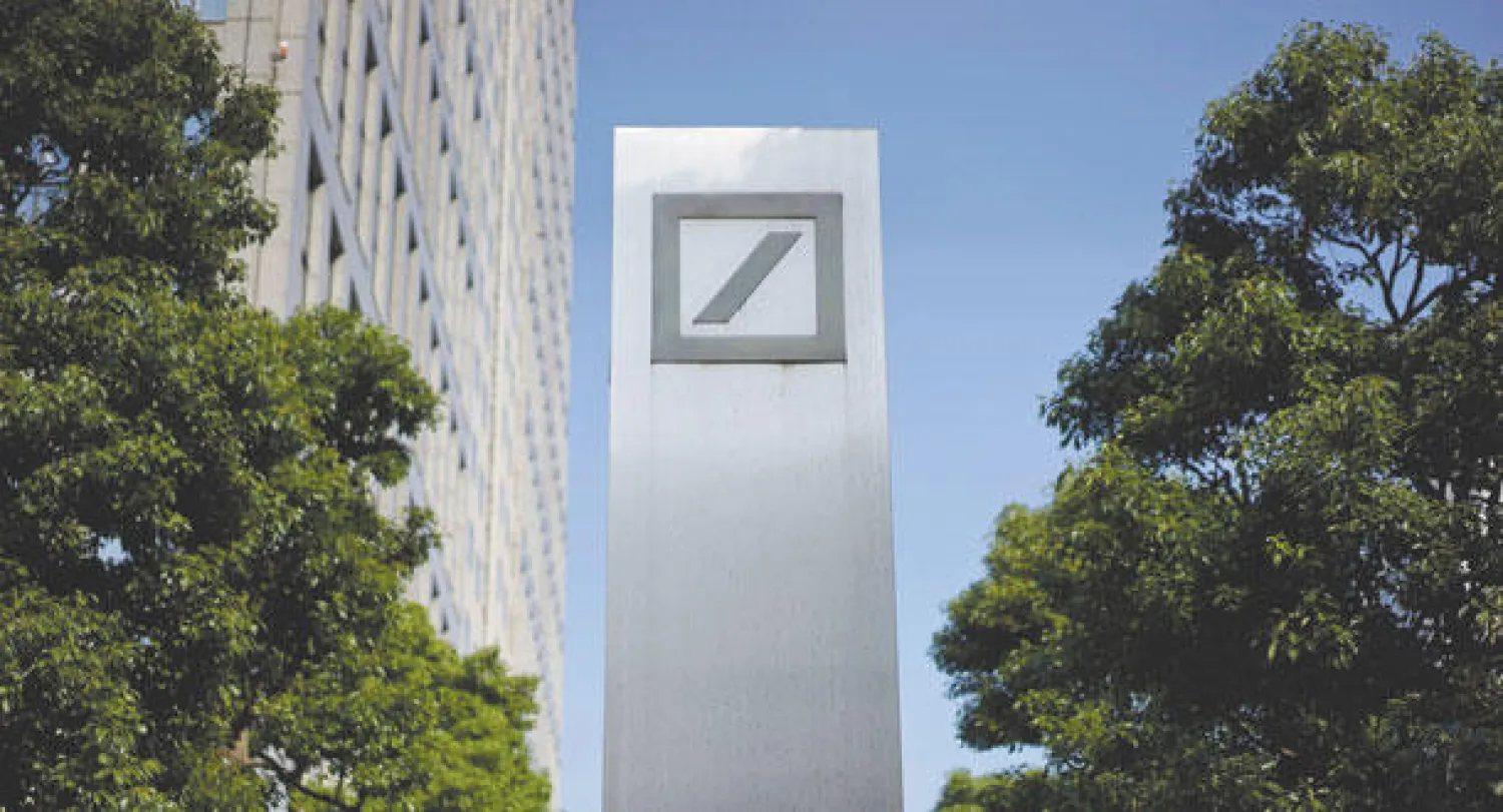 توالت التهم على العديد من المصارف الأسبوع الماضي بسبب التلاعب، منهم دويتشه بنك (إ.ب.أ)