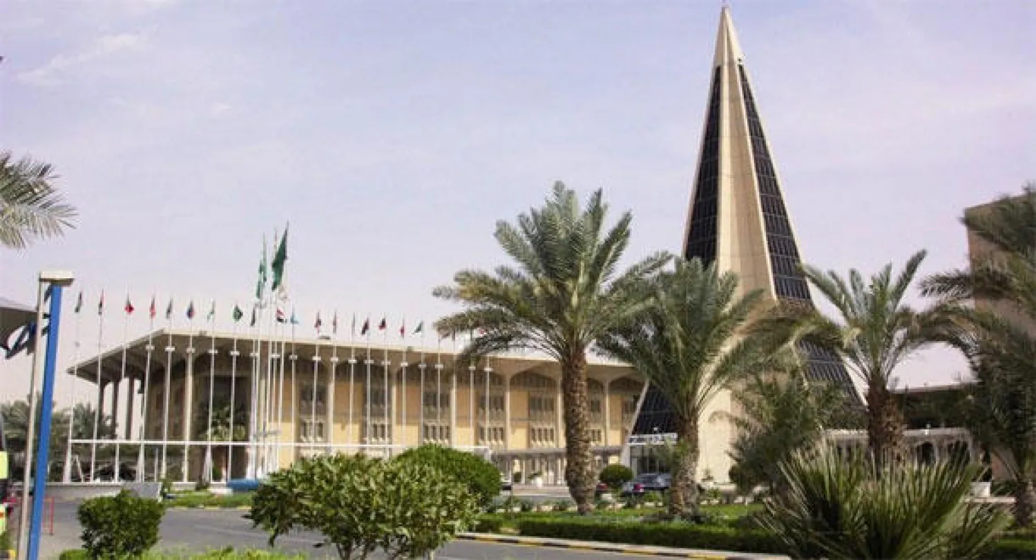 جامعة نايف تنظم برنامج «اختطاف الطائرات والتدخل لإنقاذ الرهائن» بفرنسا