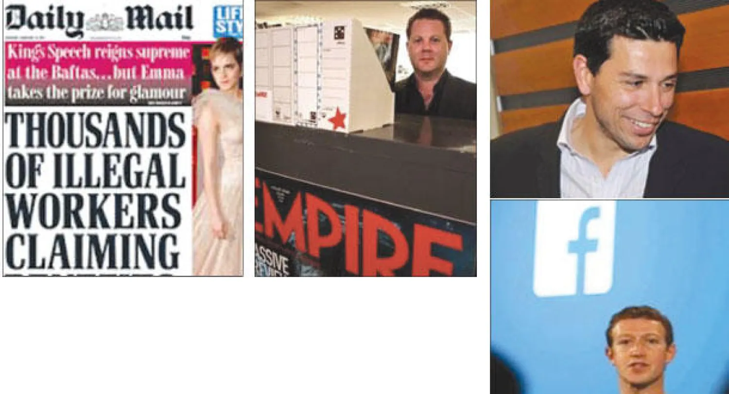 موجز إعلامي