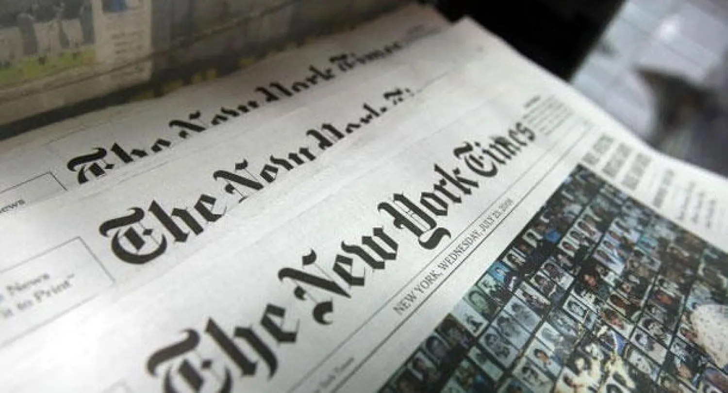 نيويورك تايمز