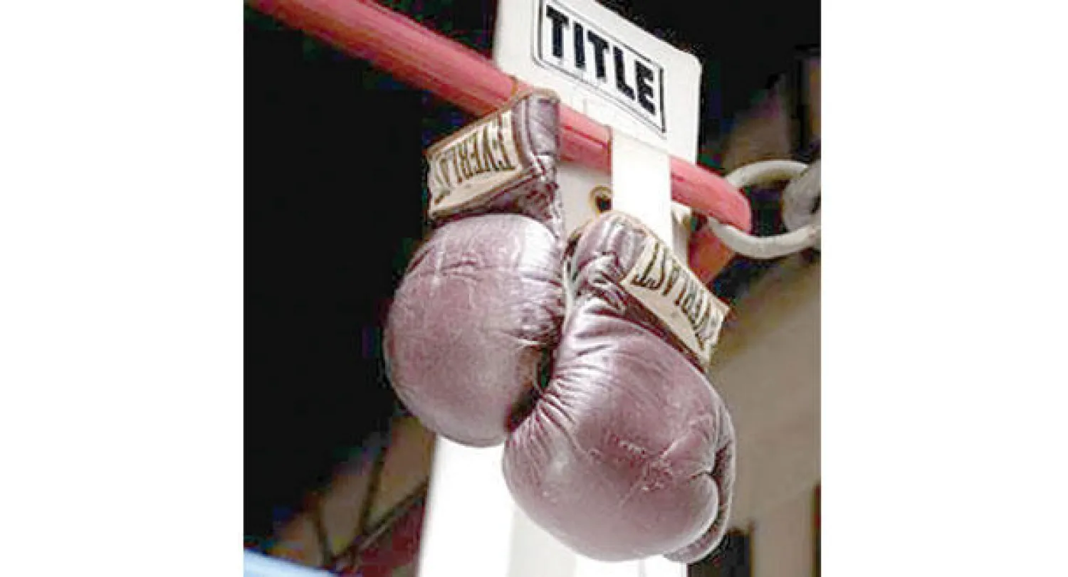 قفاز الملاكم كلاي في مباراة عام 1971