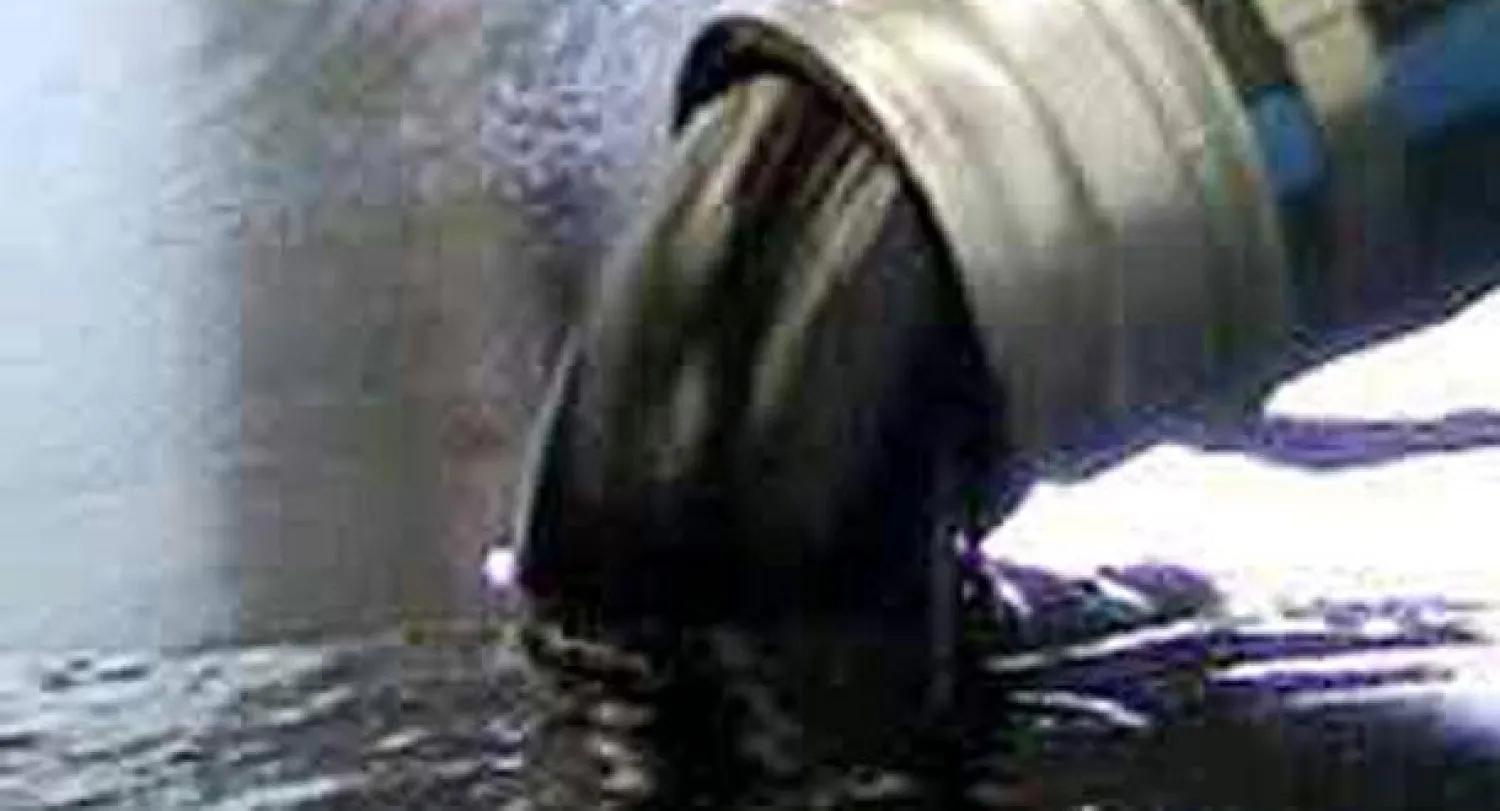 الإنتاج النفطي في كولومبيا تحت تهديد المتمردين