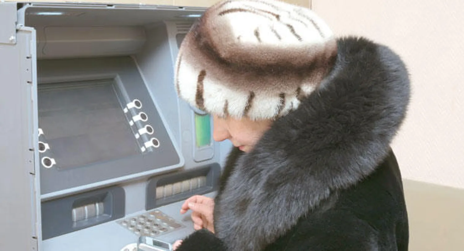 الاتحاد الأوروبي يعتمد على روسيا لتأمين ثلث حاجاته من الطاقة ({الشرق الأوسط})