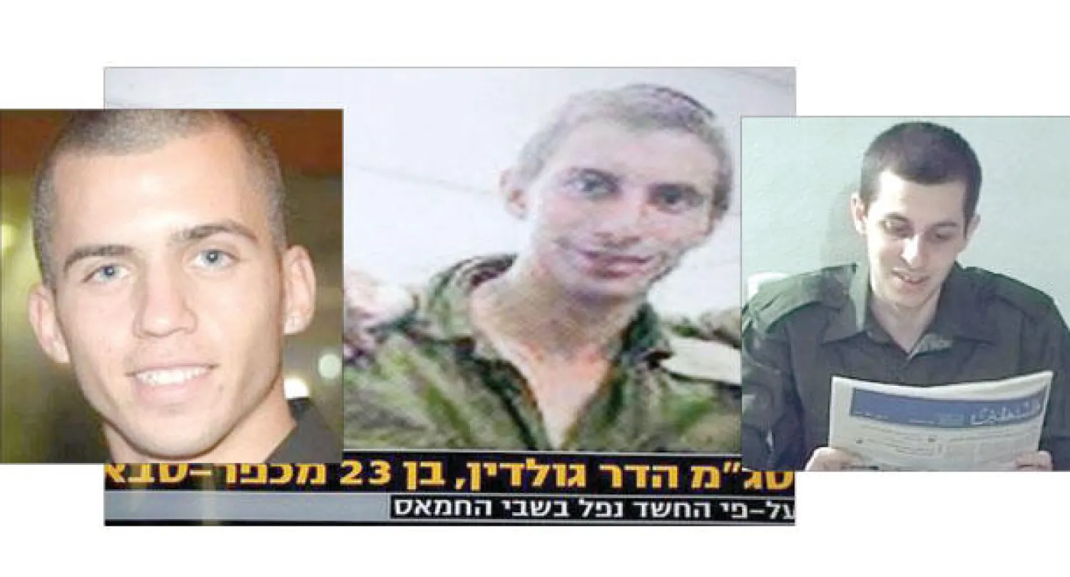 الجندي جلعاد شاليط الذي اختطف عام 1996 وأفرج عنه في صفقة تبادل كبيرة (يمين) و الجندي هدار غودين الذي اختطف أمس من لواء جفعاتي  (وسط)  و شاؤول آرون جندي في جولاني أسرته حماس بتاريخ 20 من الشهر الماضي