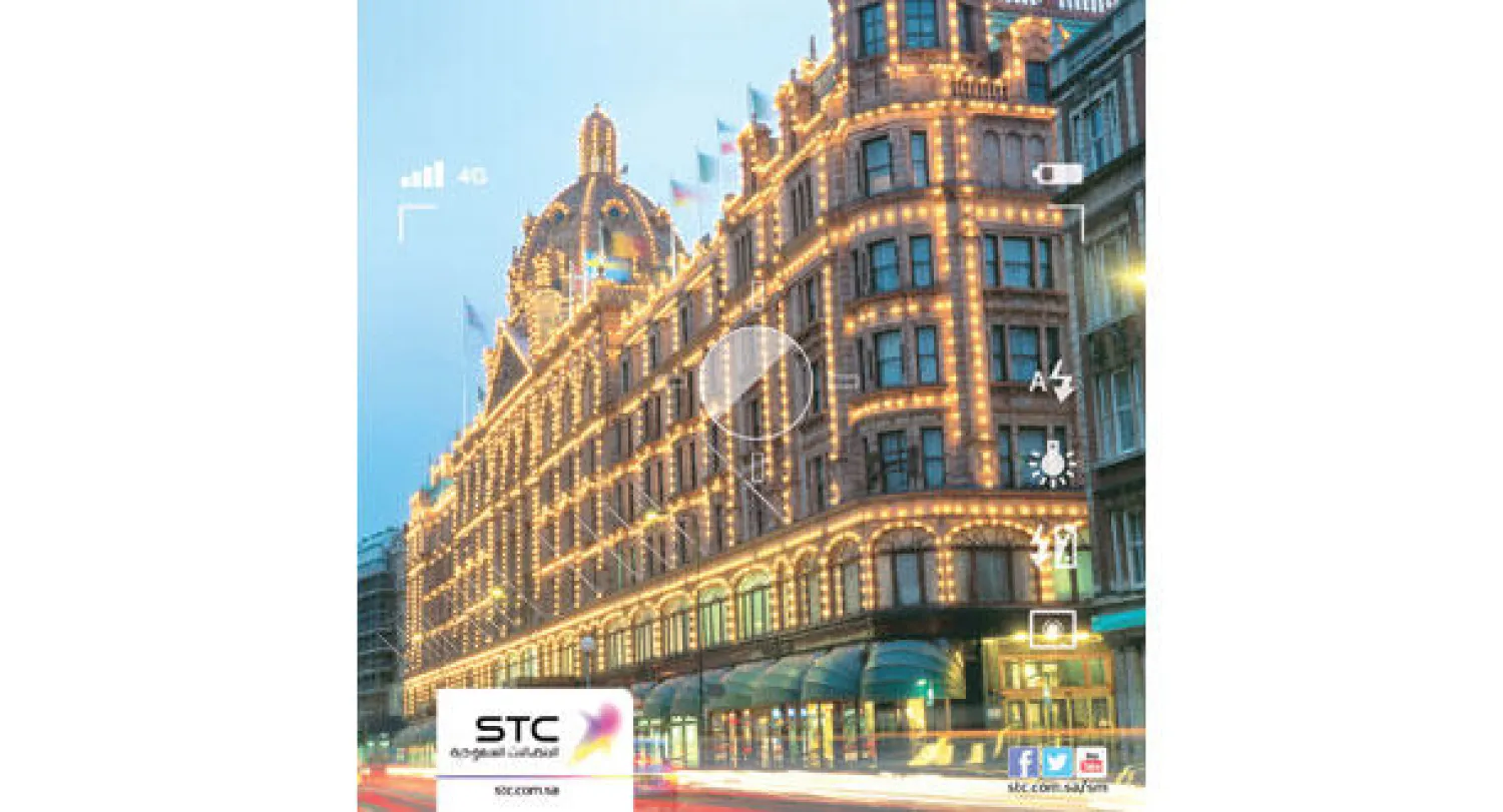 عروض «الاتصالات السعودية» للتجوال الدولي ترافق عملاءها بإجازة العيد والصيف في 40 دولة سياحية