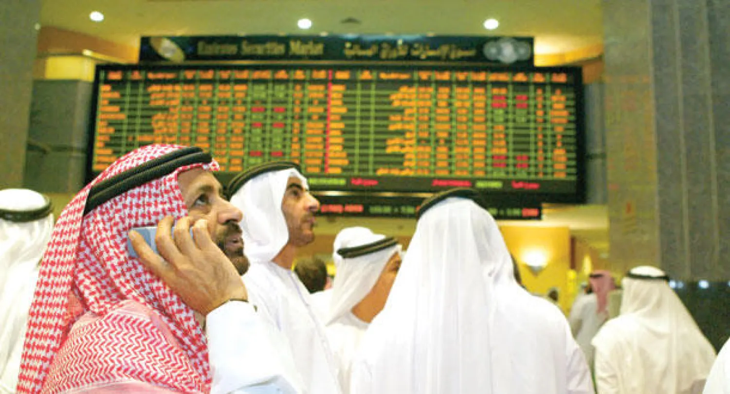 غلب اللون الاخضر على مؤشرات اسواق المنطقة في تعاملات جلسة أمس