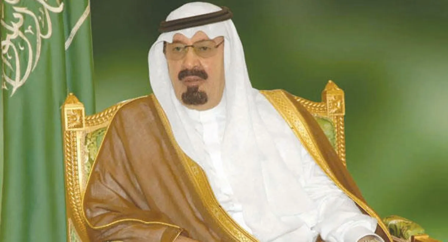 خادم الحرمين الشريفين يأمر بترقية وتعيين 40 قاضيا بديوان المظالم