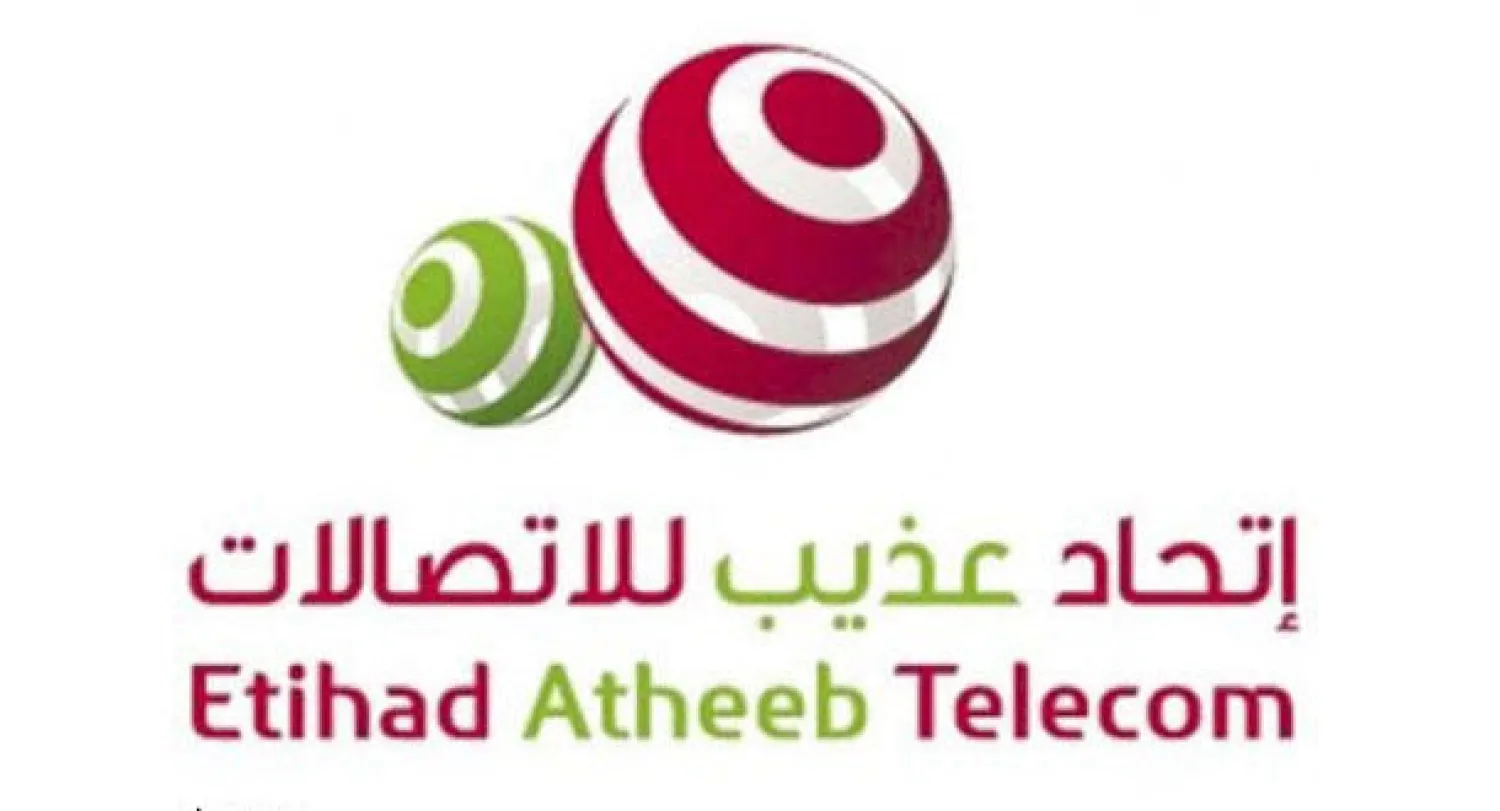 الجمعية العامة لشركة {اتحاد عذيب} للاتصالات تنتخب مجلس إدارة جديدا