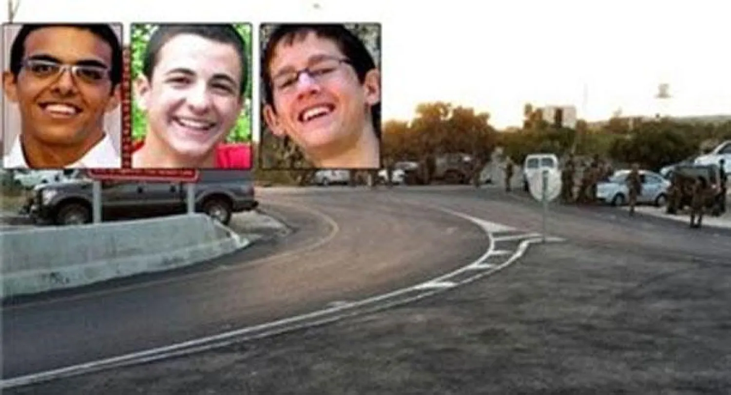 حماس تنفي صلتها بناشط اتهمته إسرائيل بالمسؤولية عن قتل ثلاثة مستوطنين بالضفة