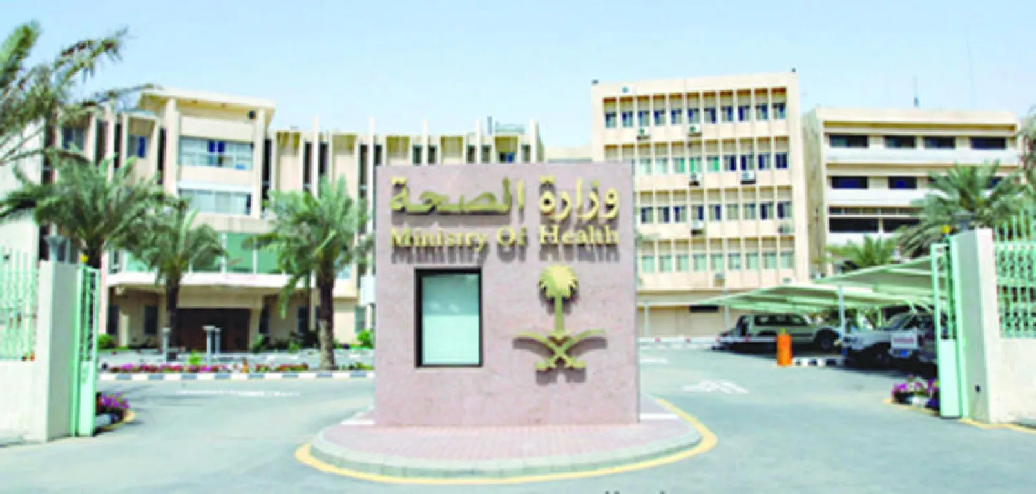 «الصحة» السعودية تنصح بتجنب السفر إلى غرب أفريقيا