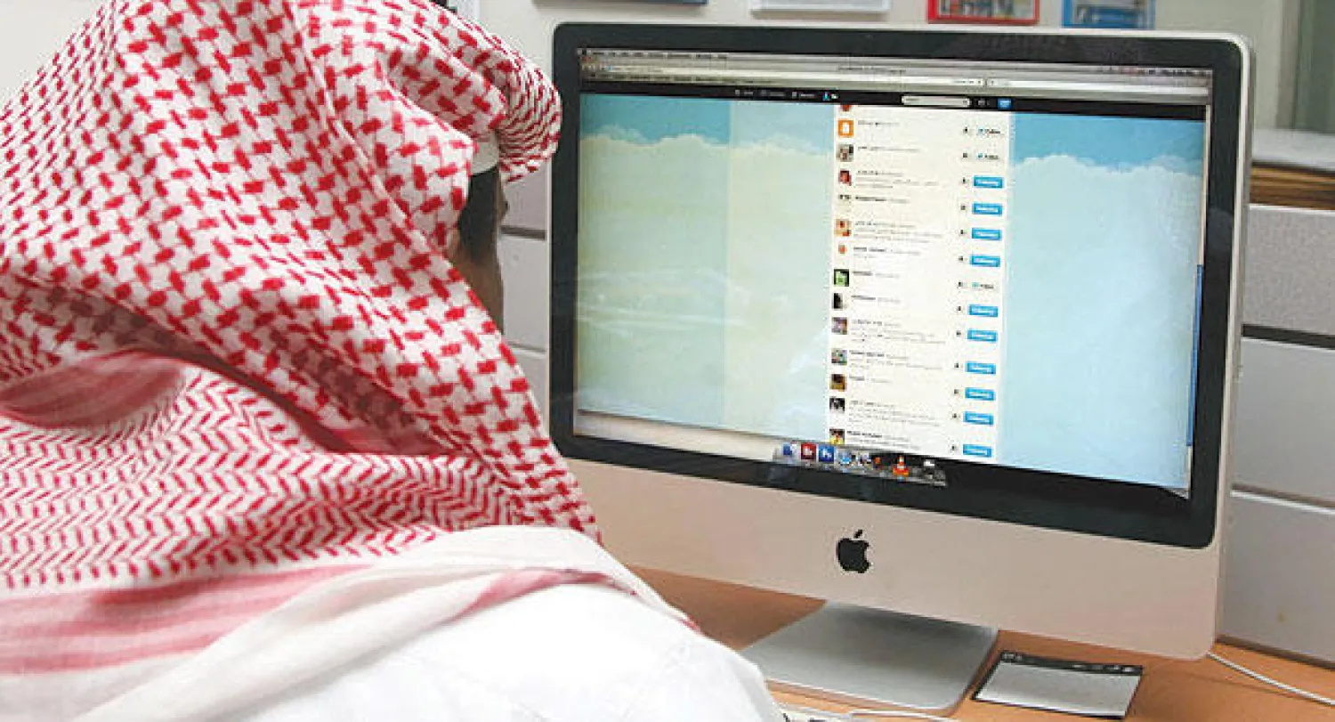 إقبال كثيف على مواقع شبكات التواصل الاجتماعي لدى السعوديين («الشرق الأوسط»)