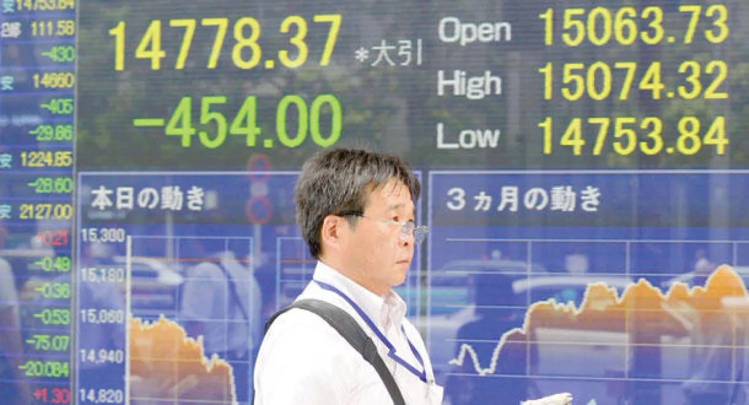 نزل مؤشر نيكي 3.0 في المائة (إ.ب.أ)