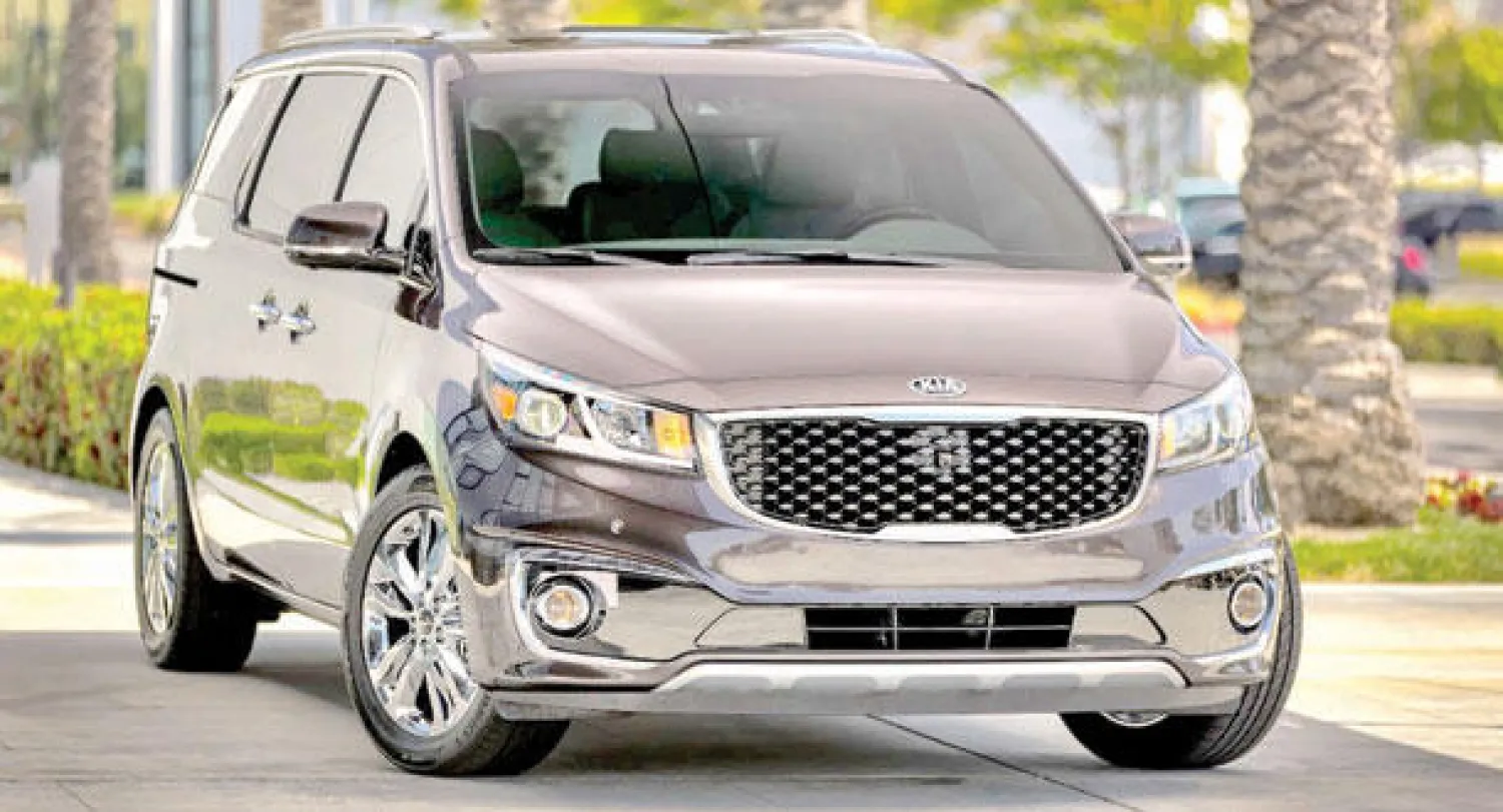 «كيا» الكورية الجنوبية تطرح الجيل الثالث من «كارنافال»