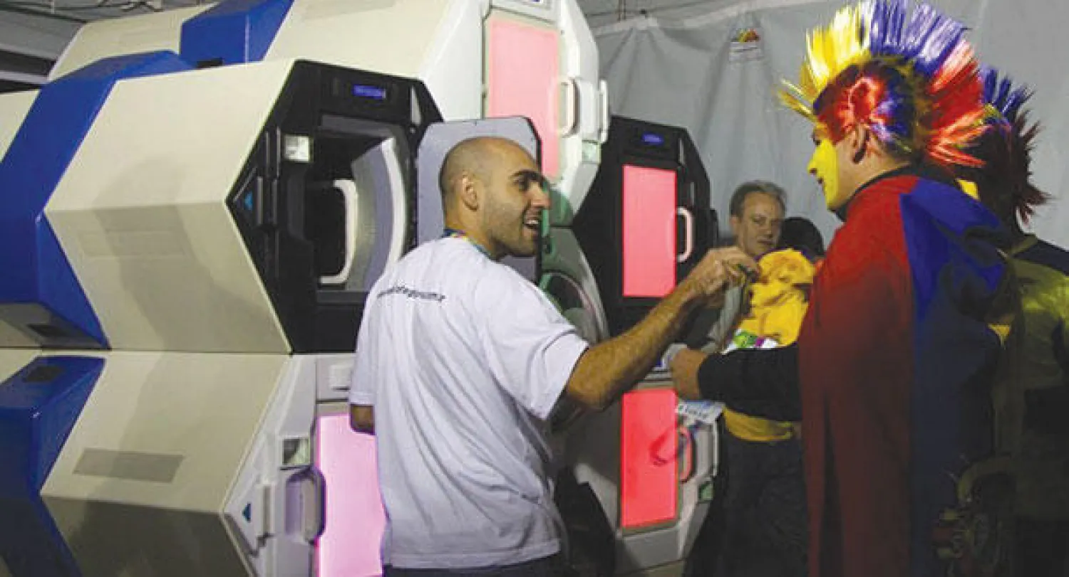 آلة جديدة لتفتيش الأشخاص والمسافرين تغني عن العنصر البشري