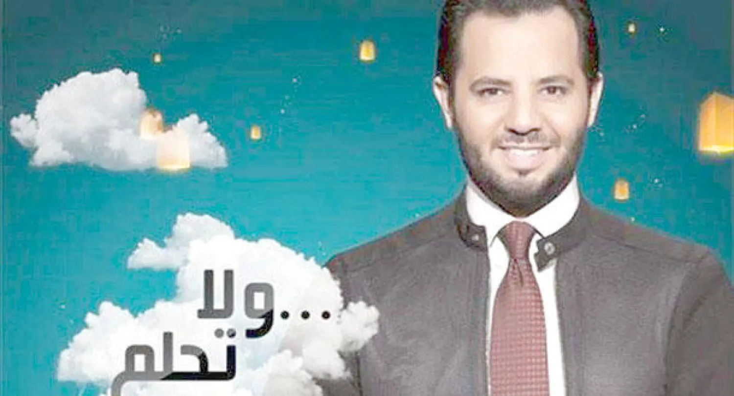 نيشان ديرهاروتونيان