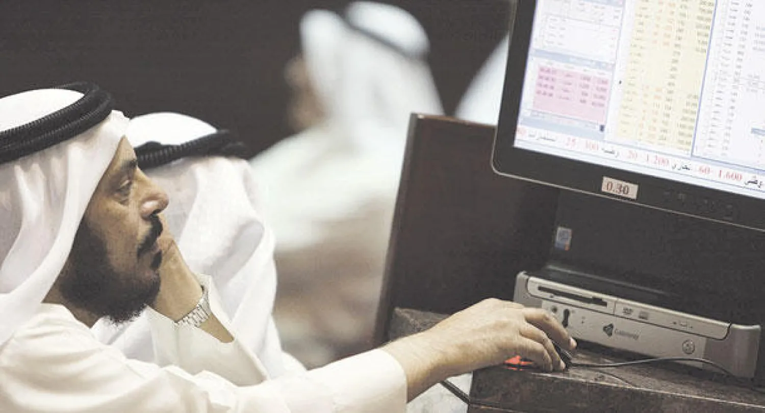التراجع يغلب على أداء الأسواق الخليجية.. وارتفاع طفيف في دبي والكويت