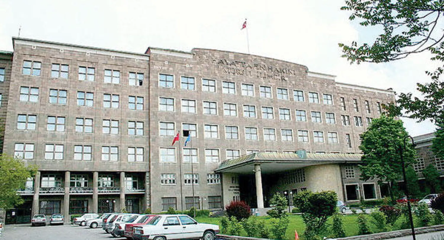 كلية اللغات والتاريخ والجغرافيا في جامعة أنقرة