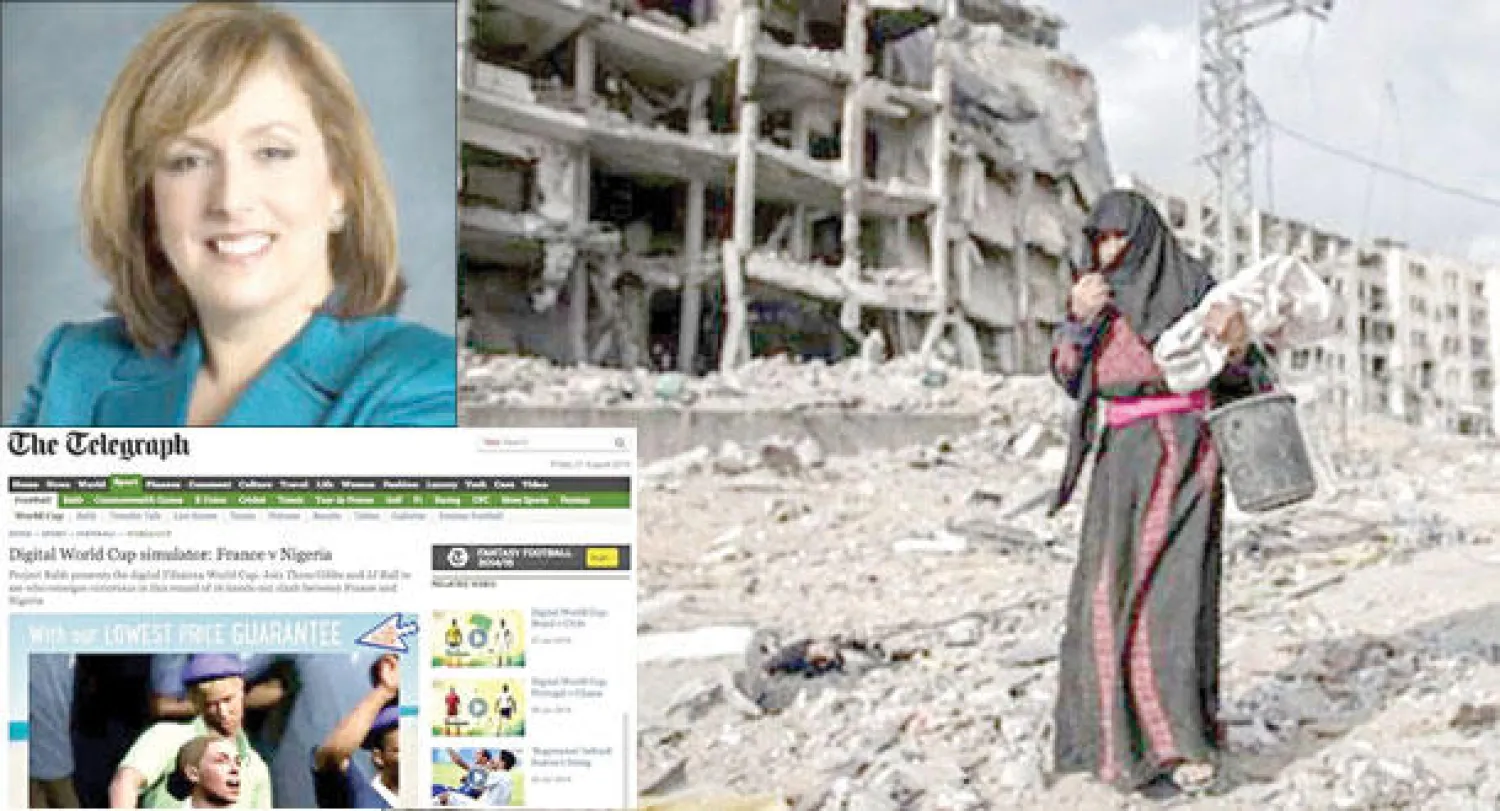 موجز إعلامي