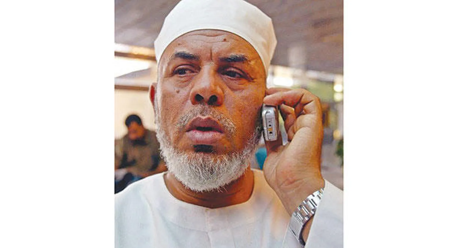 الشيخ تاج الدين الهلالي