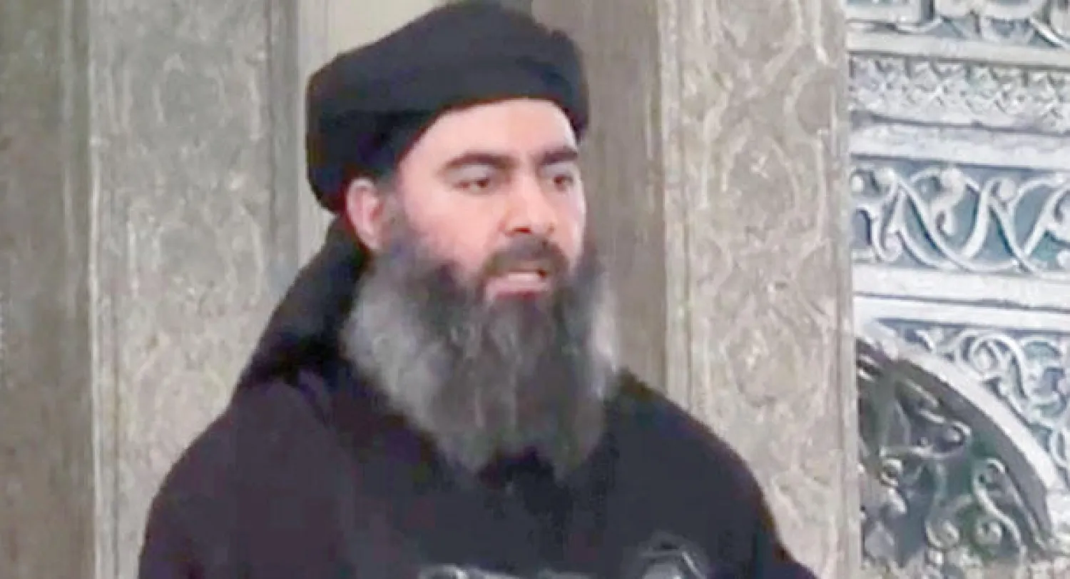 أبو بكر البغدادي