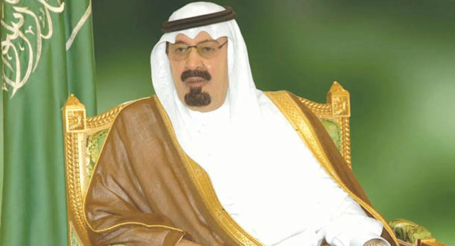 خادم الحرمين يدعم المركز الدولي لمكافحة الإرهاب بـ 100 مليون دولار