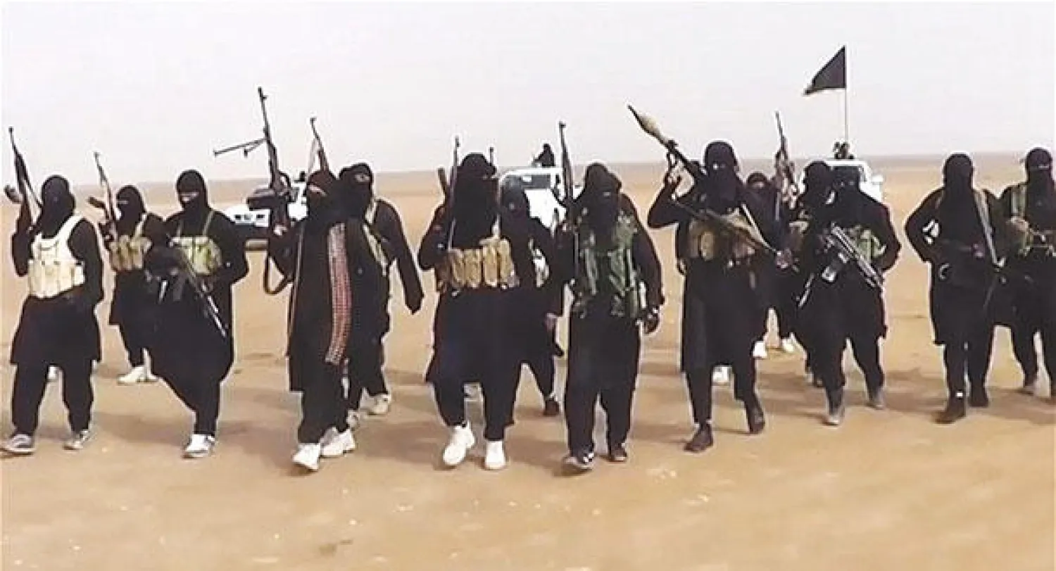 «داعش».. منهاج دراسي يمنع تدريس الكيمياء والفلسفة