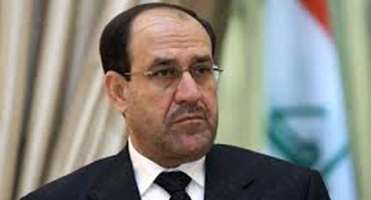 المحطات الرئيسية  في سنوات حكم المالكي الثماني