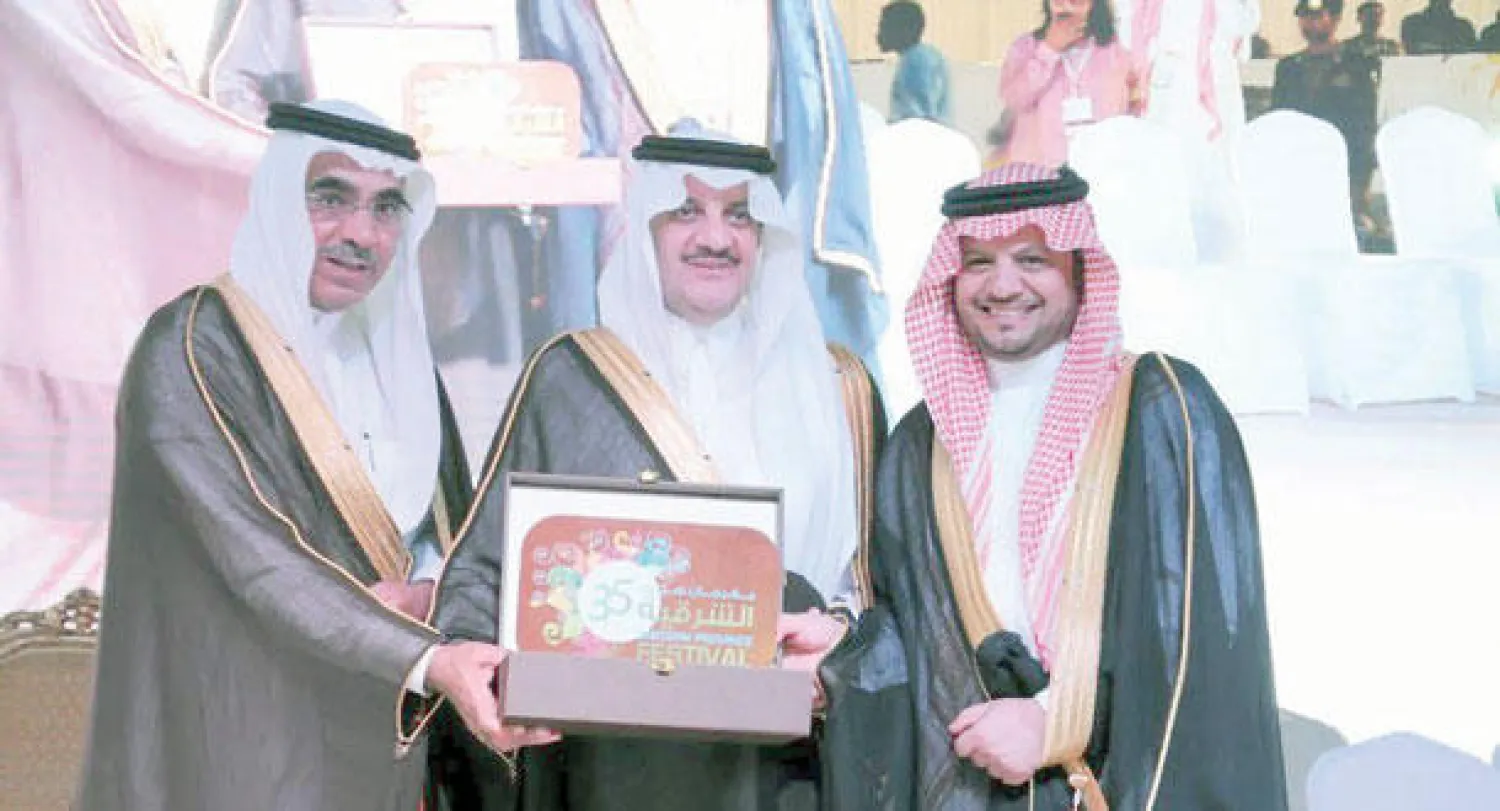 أمير الشرقية يكرم {موبايلي} لشراكتها الاستراتيجية لمهرجان صيف الشرقية 35