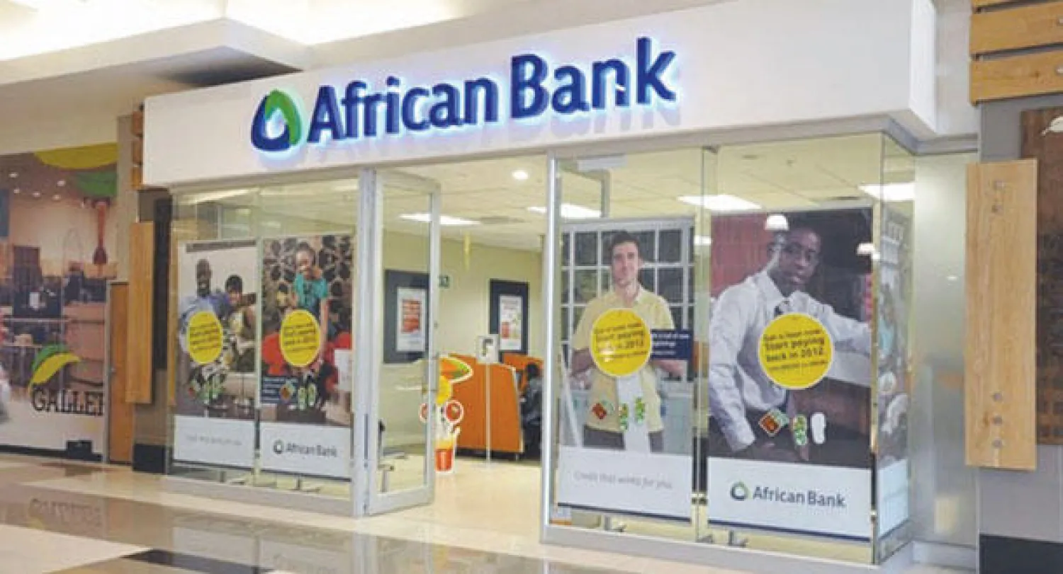 من بين أهم العوامل التي ستقود تطوير التمويل الإسلامي في القارة السمراء النمو الكبير والسريع في العلاقات التجارية والاستثمارية بين أفريقيا ودول الخليج