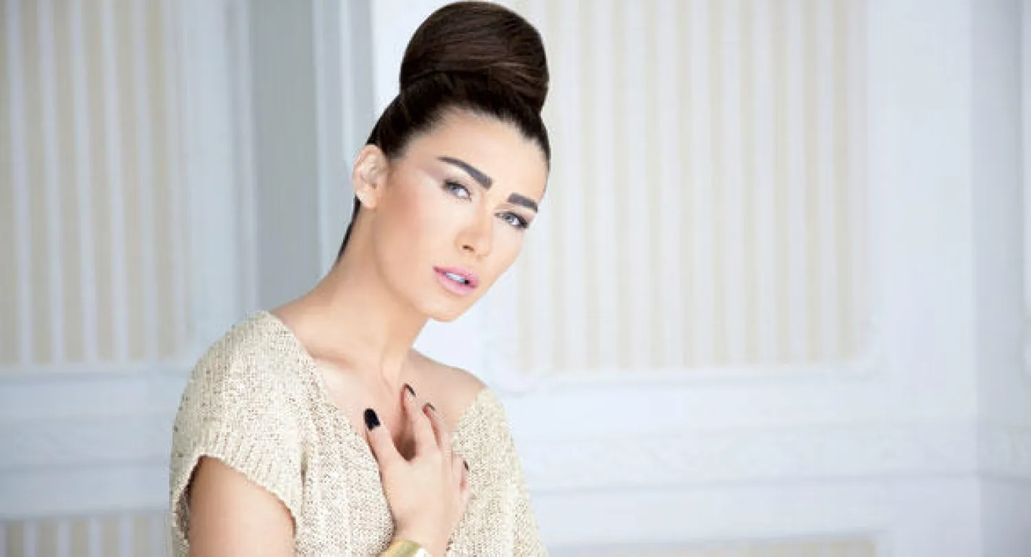 نادين الراسي