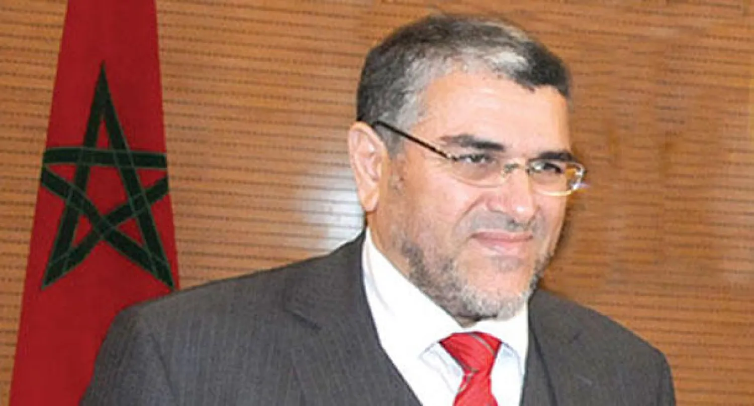 مصطفى الرميد