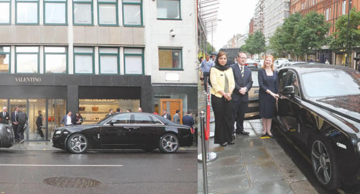 رئيسة الغرفة العربية البريطانية للتجارة دكتورة أفنان الشعيبي (يمين)..  وعرض لموديلات رولز رويس (تصوير: جيمس حنا)