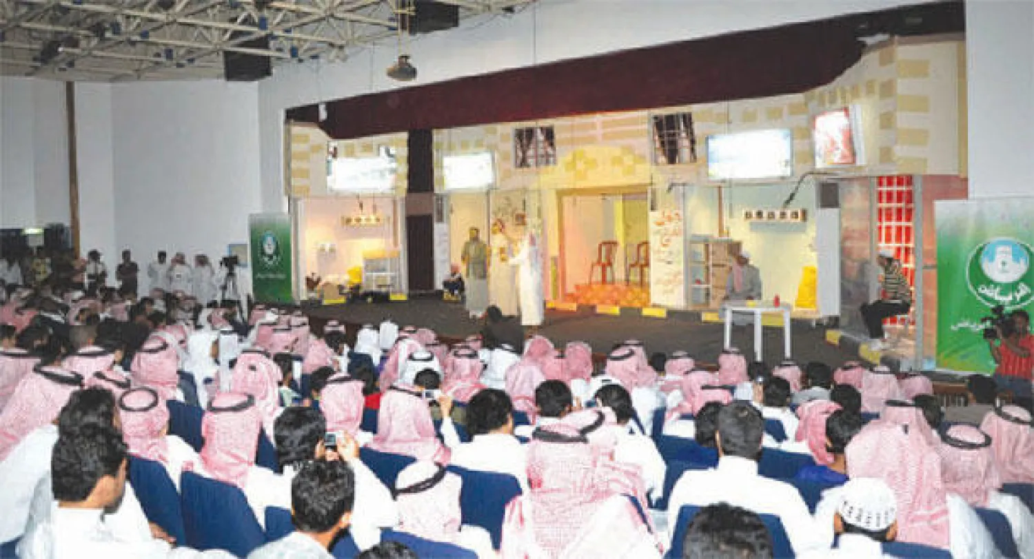 حضور كثيف لإحدى المسرحيات السعودية («الشرق الأوسط»)