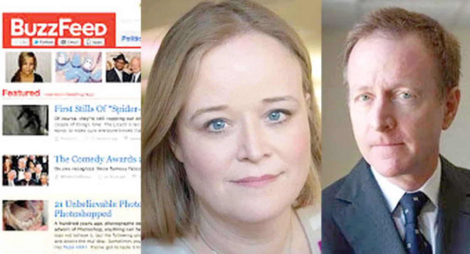 موجز إعلامي