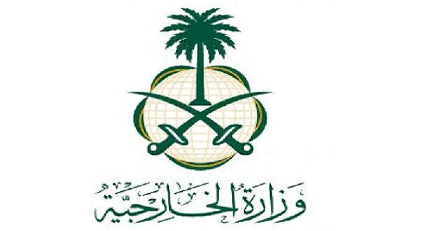 سفارة السعودية بفرنسا تؤكد عدم تعرض أي من سياراتها الدبلوماسية لهجوم