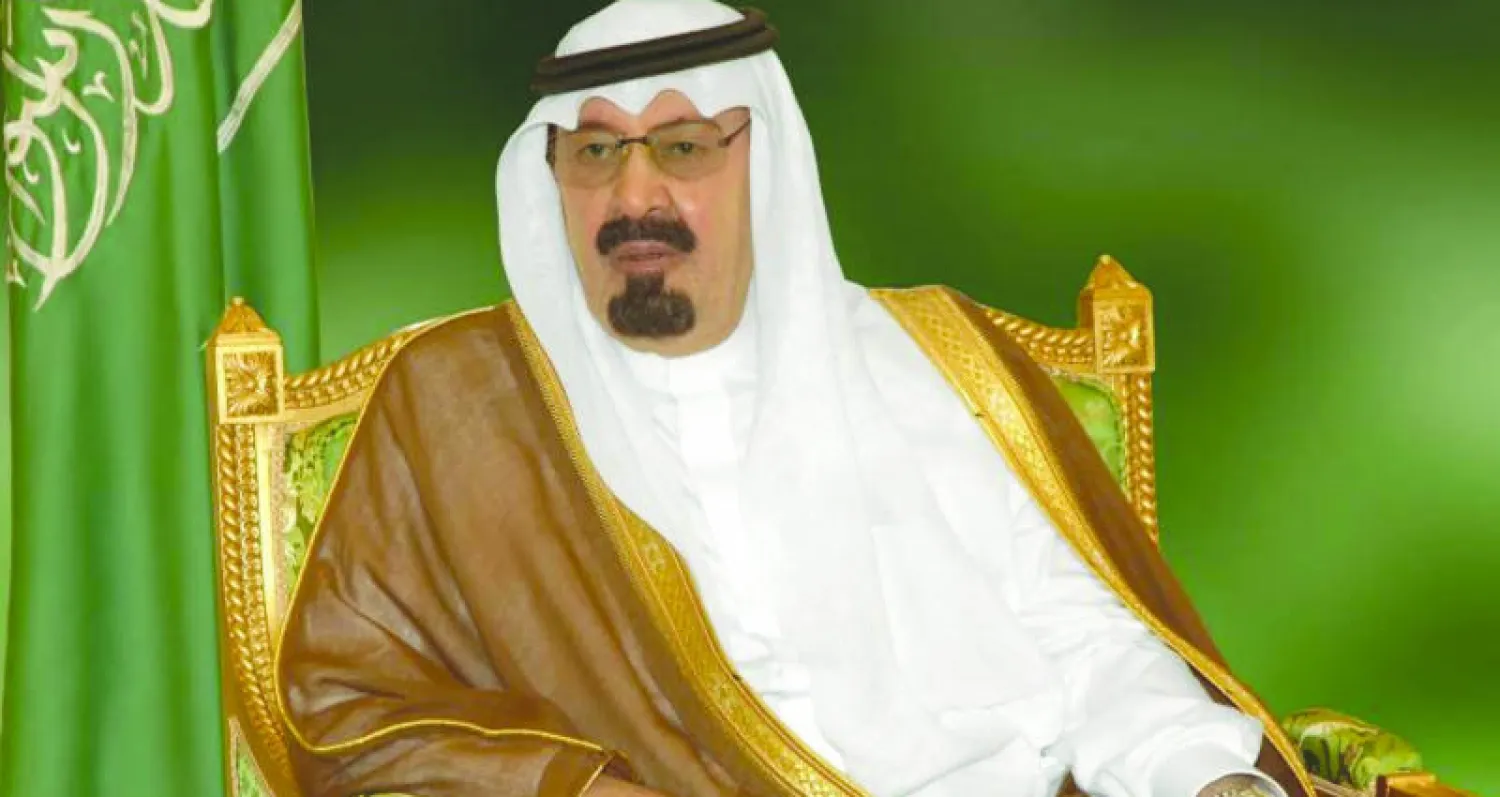 خادم الحرمين الشريفين يتلقى  اتصالا من رئيس الوزراء البريطاني