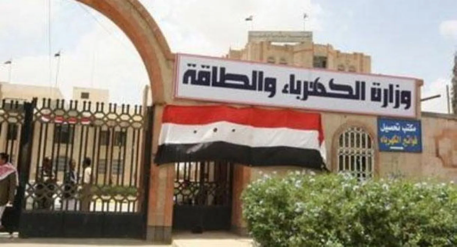 وزارة الكهرباء المصرية تنفي خروج أزمة انقطاع التيار عن السيطرة