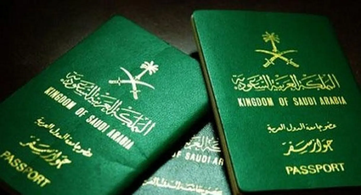 متهم استغل وظيفته في «الجوازات» لمعرفة بيانات 28 مشتبها منعوا من السفر