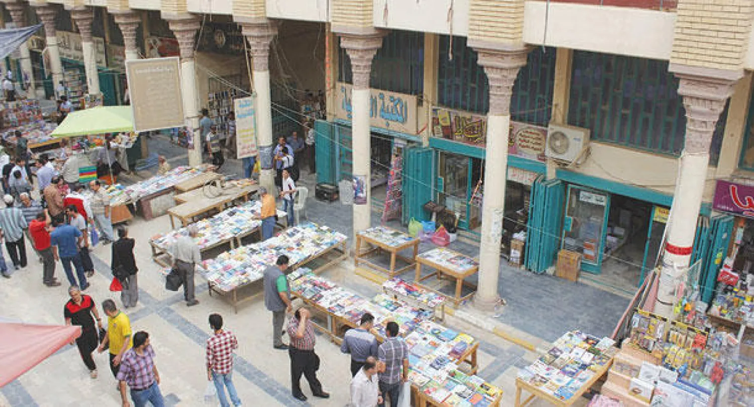 جانب من شارع المتنبي.. أشهر وأهم شارع للأدب في بغداد