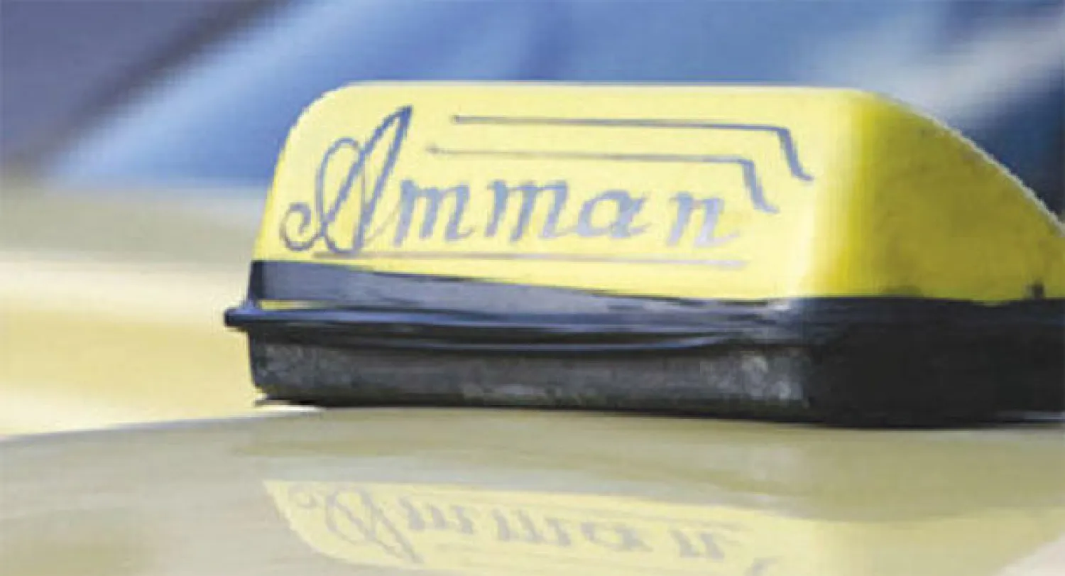 الأردن: التاكسي في عمان عبر الهاتف الجوال