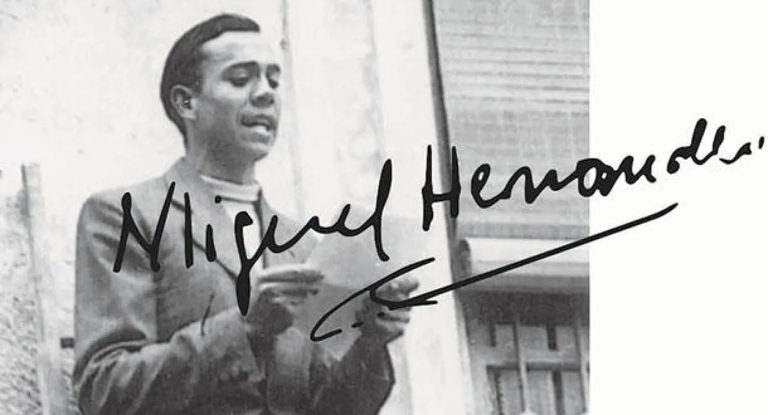 الأديب الإسباني ميغيل أرناندث