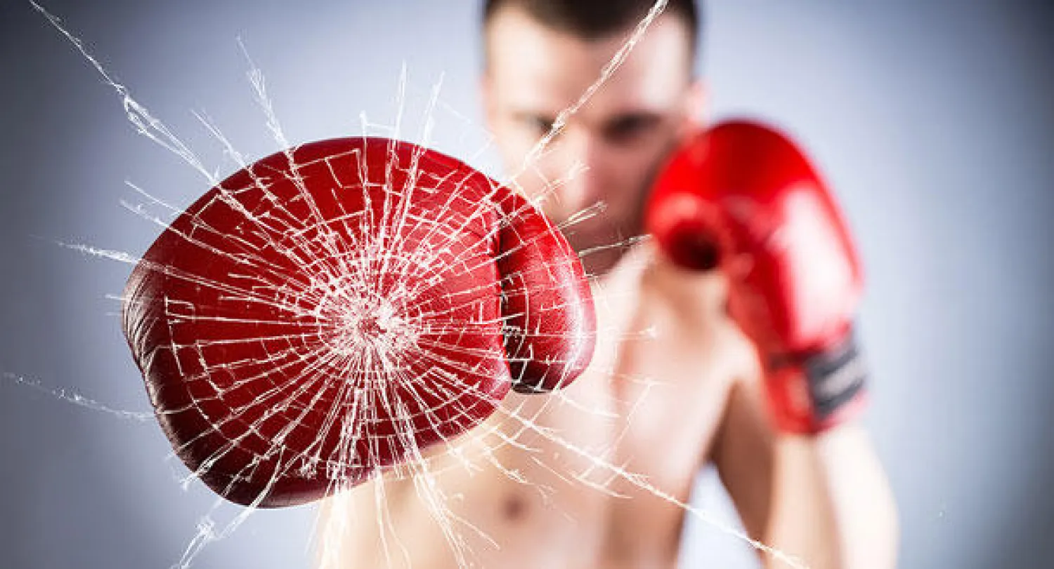 الضربة الجبانة