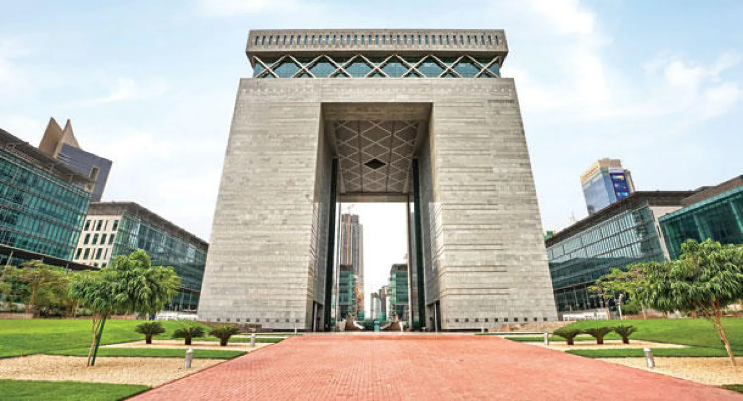 مركز دبي المالي العالمي