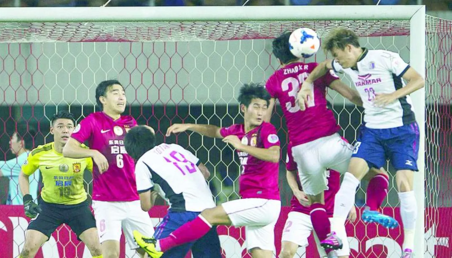 غوانزو الصيني وويسترن الأسترالي في مواجهة آسيوية عاصفة