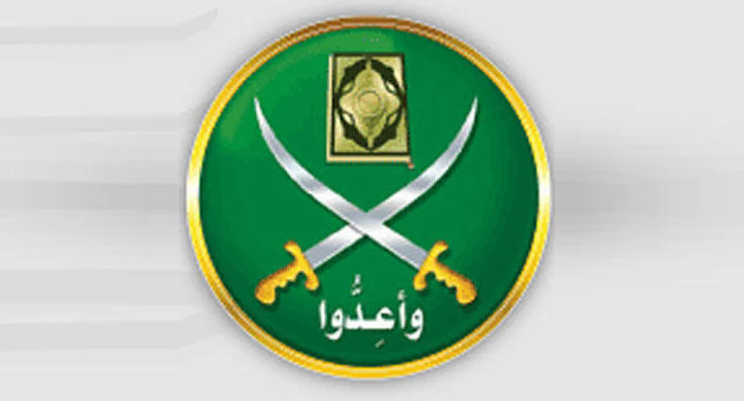 خلافات داخلية وتنظيمية تعصف بجماعة الإخوان المسلمين وحزبها بالأردن