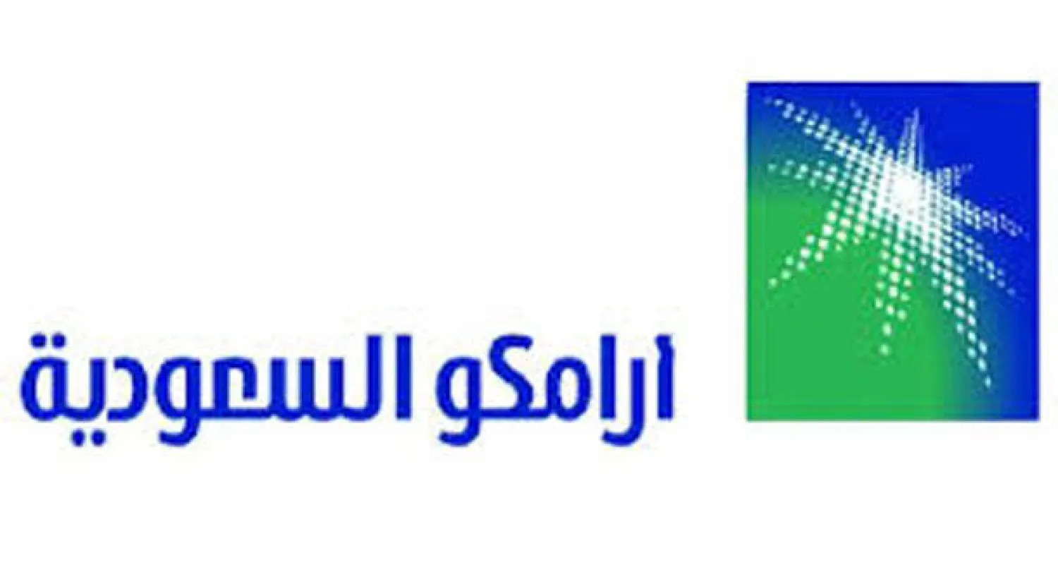 «سيلوريا أرامكو» تستثمر 30 مليون دولار في شركة أميركية تنتج البنزين من الغاز