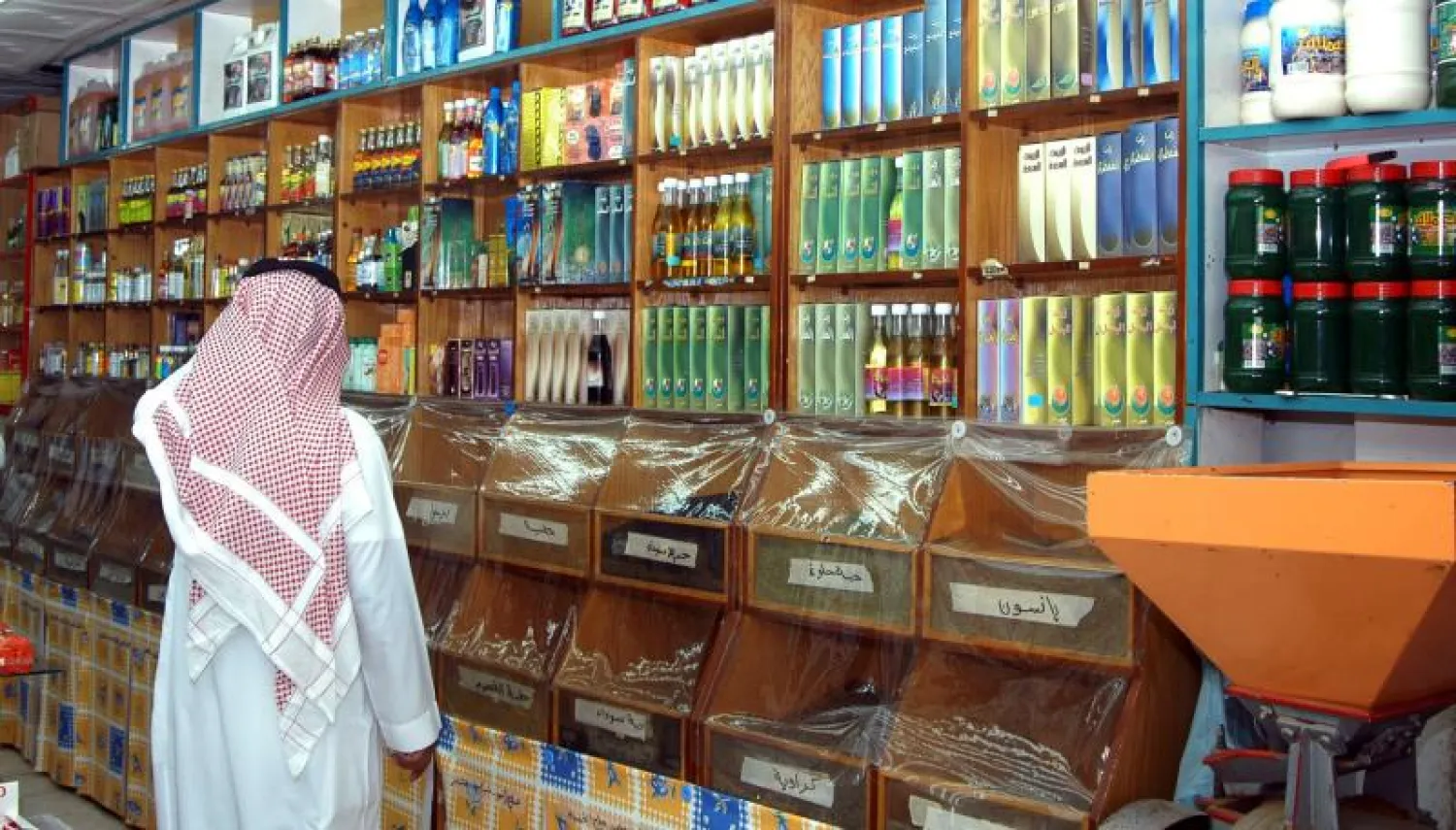 حجم الواردات تراجع في السعودية خلال يونيو