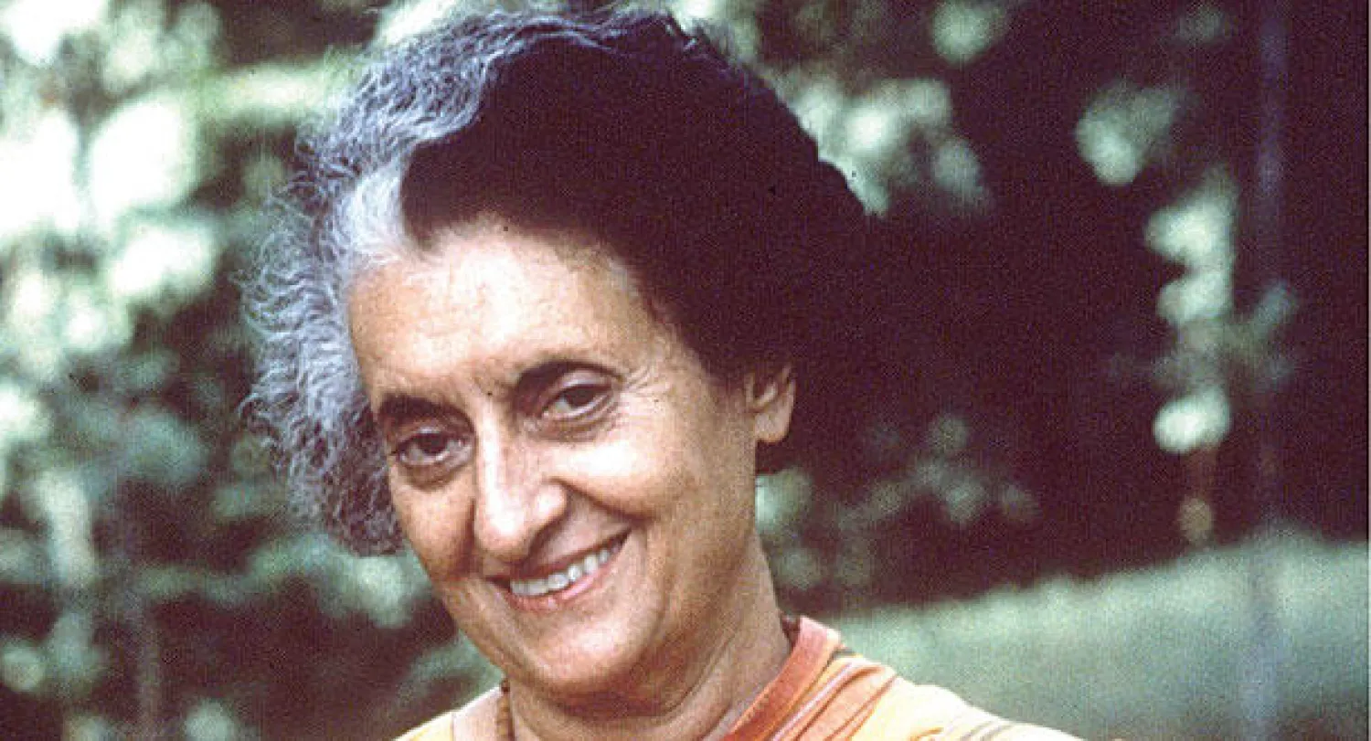 إنديرا غاندي