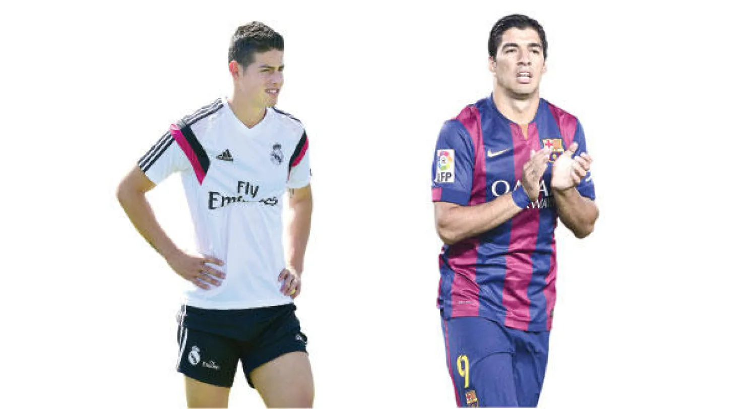 سواريز (أ.ف.ب)   -  جيمس رودريغيز (أ.ف.ب)