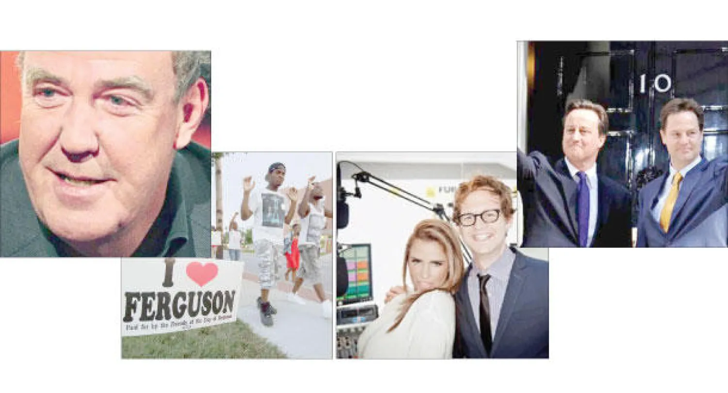 موجز اعلامي